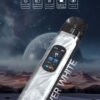 SP2S天王星灌油主機
