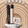 【買5組送主機】KIS5鎧斯五代煙彈