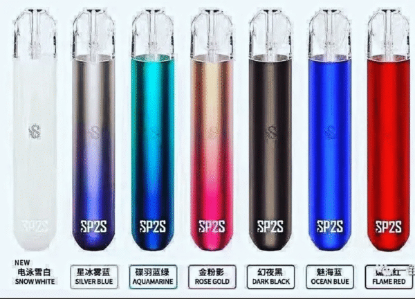SP2-02.png SP2S一代主機