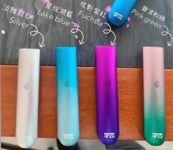 SP2-03.png SP2S一代主機