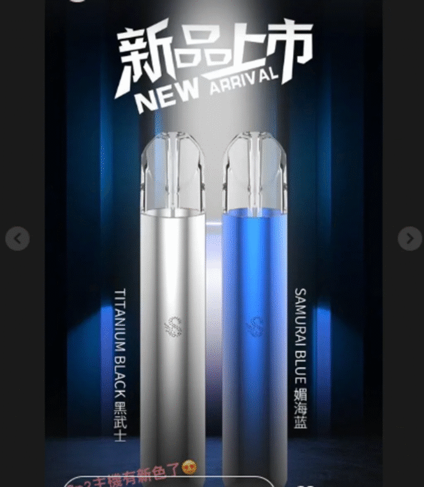 SP2-05.png SP2S一代主機