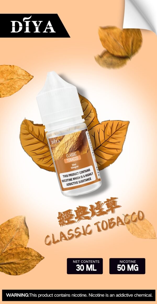 微信图片_20241106145941.jpg DIYA煙油30ML