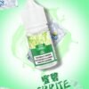 微信图片_20241106150050.jpg DIYA煙油30ML