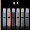 ILIA哩啞皮革一代主機