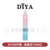 主圖 - DIYA叮啞 - 拋棄式7500口 叮啞DIYA抛棄式7500口